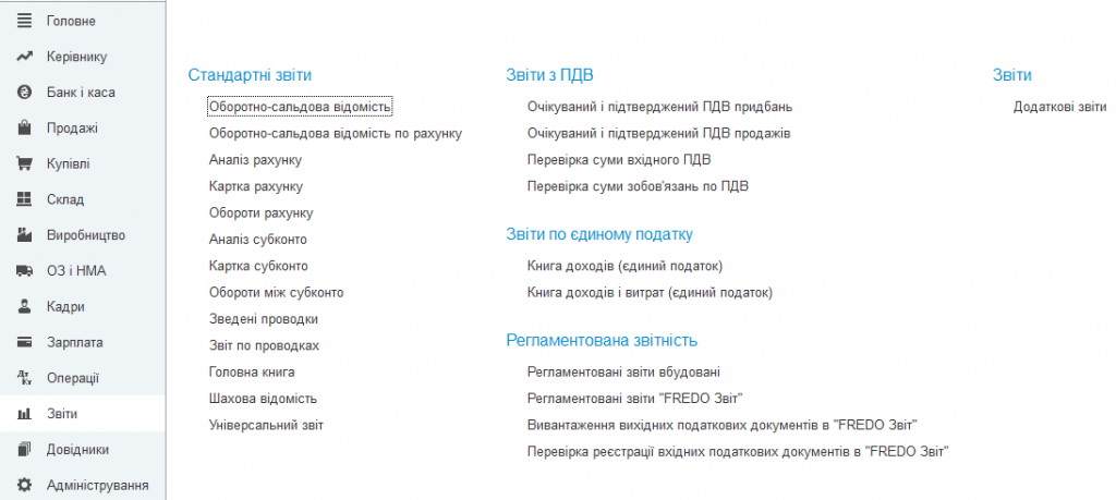 10 скринкорпкуп.png